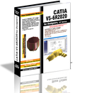 DS CATIA P3 V5 6R 2020 - Bookread